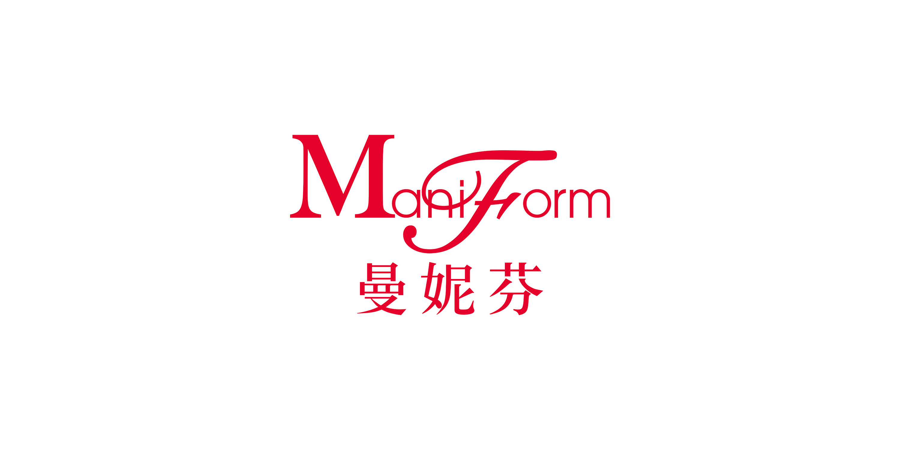 曼妮芬