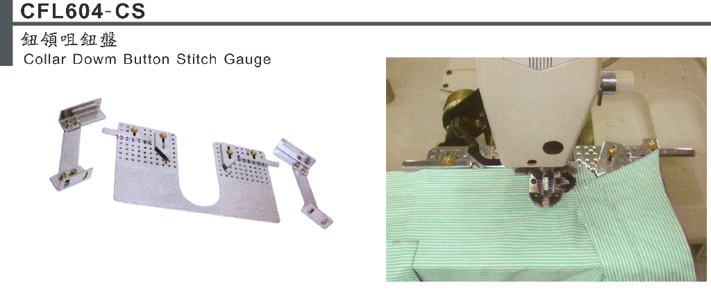 604-CS-BL~2.png