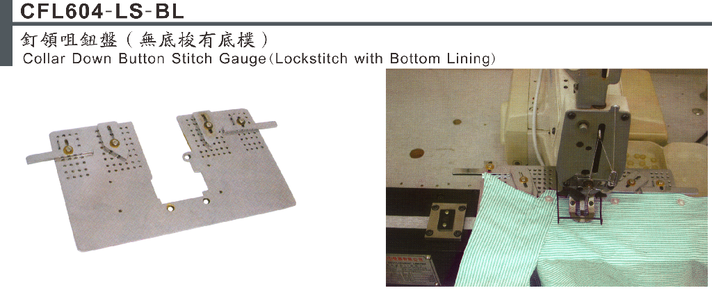 604-LS-BL~3.png