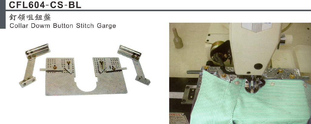 604-CS-BL~3.png