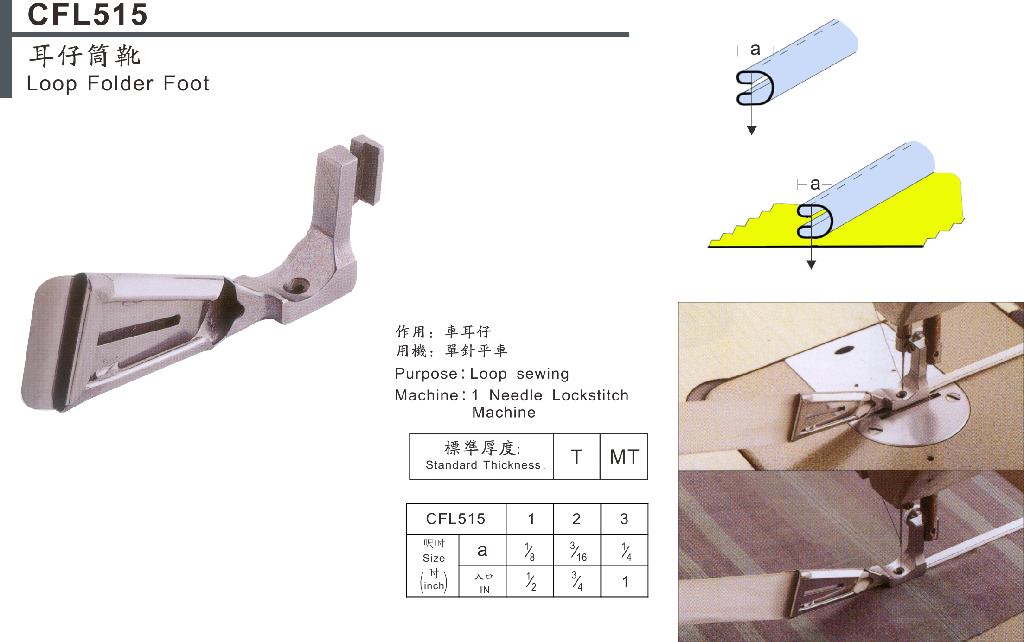 515~2.png