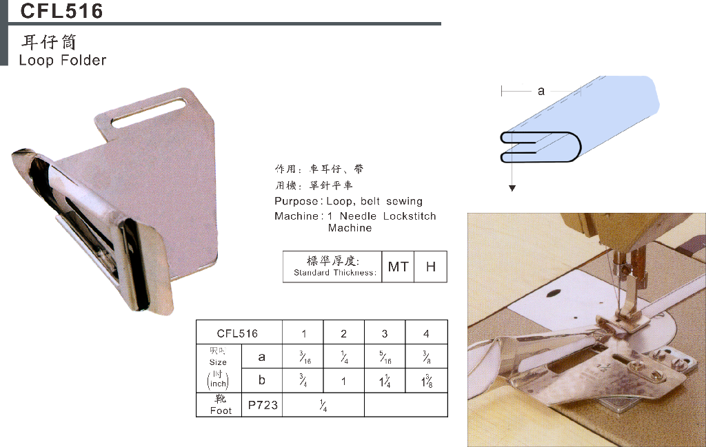 516~2.png
