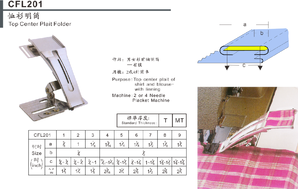 201~1.png