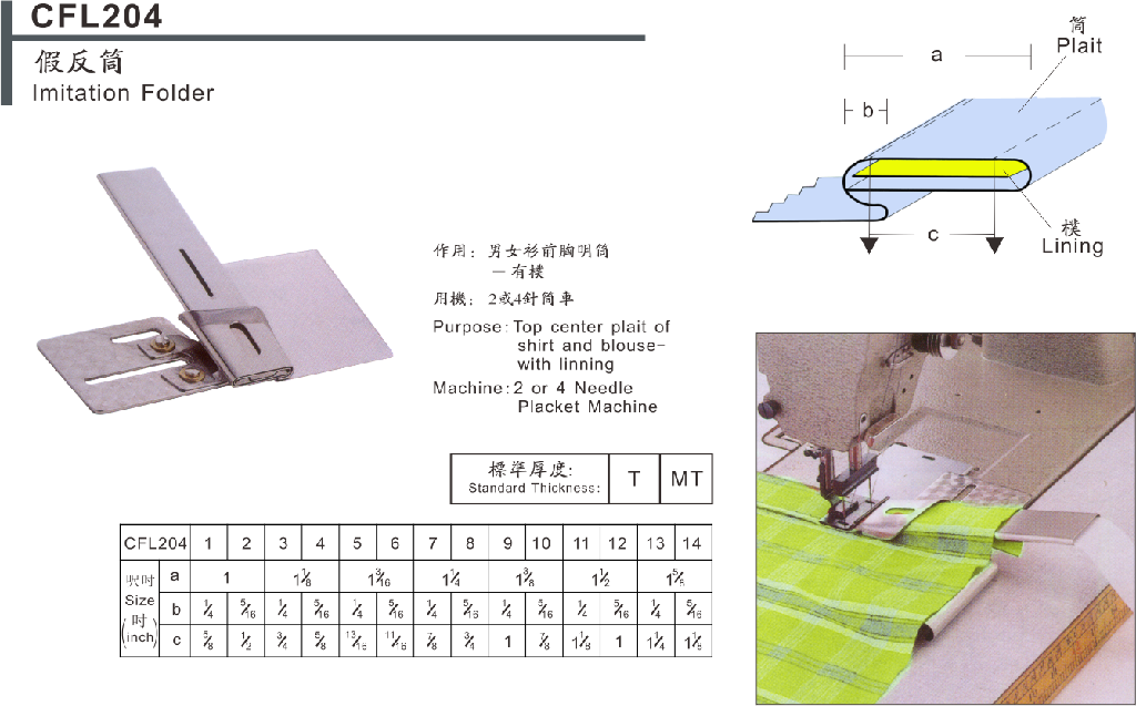 204~1.png