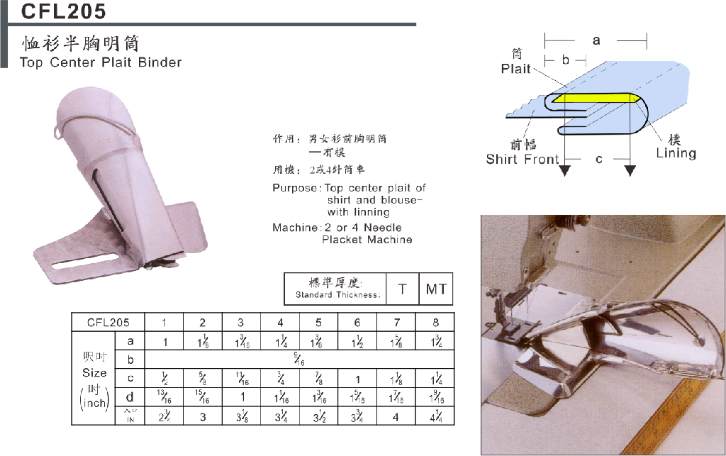 205~1.png
