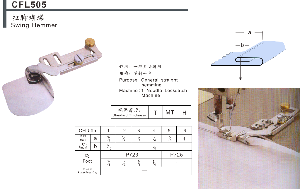 505~3.png