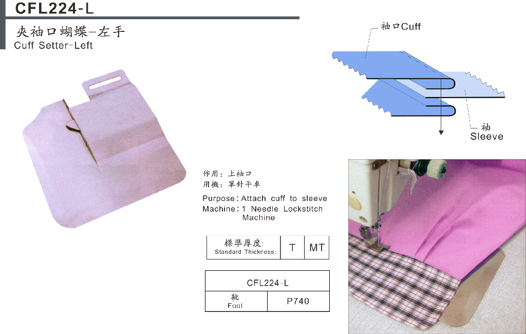 224-L~2.png