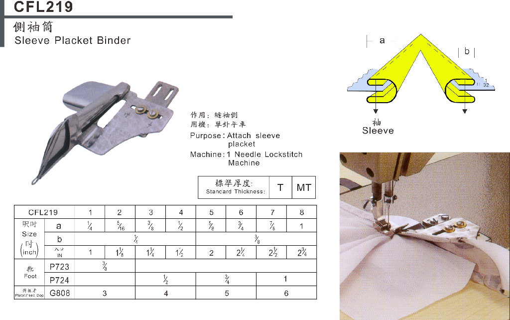 219~2.png