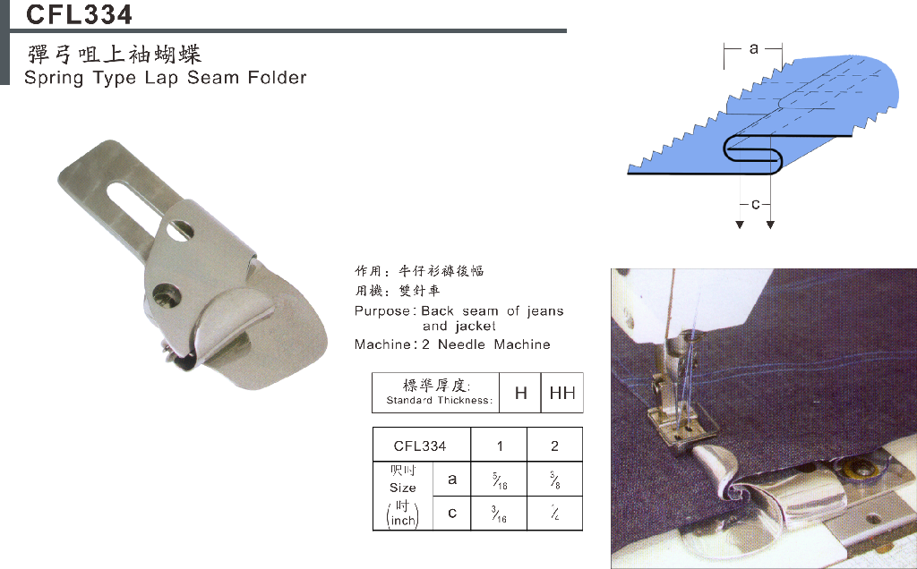 334~2.png