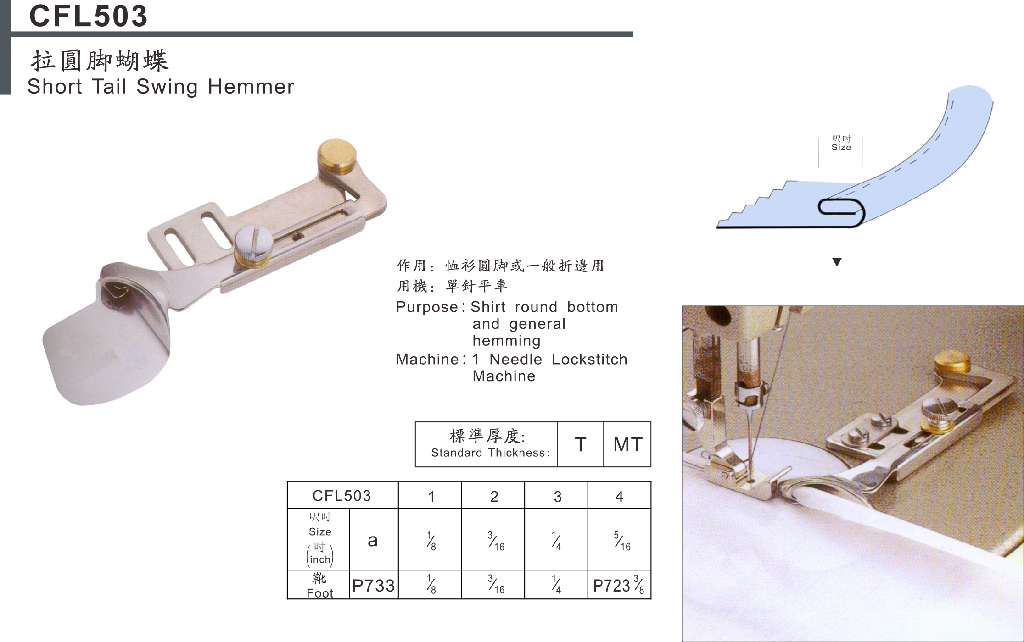 503~1.png